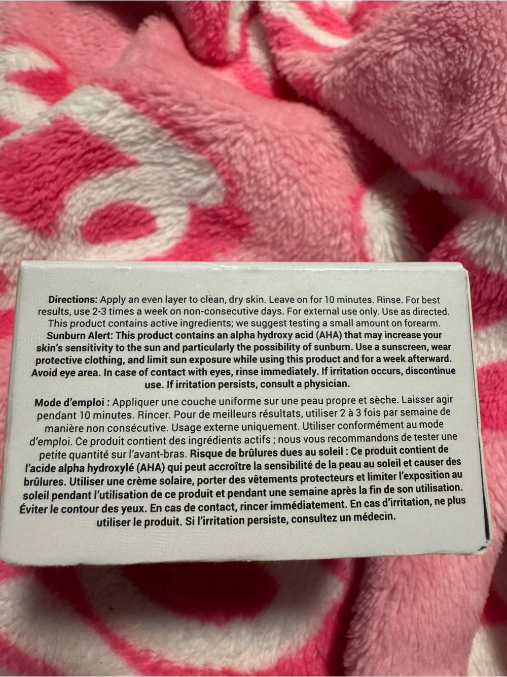 Fenty Skin Cherry Dub Blah 2 Bright 5% AHA Face Mask - New In Box